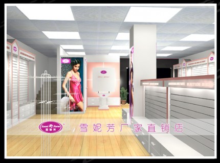 雪妮芳时尚内衣店铺