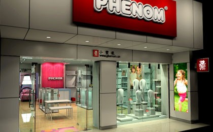 小丰龙 - PHENOM店铺