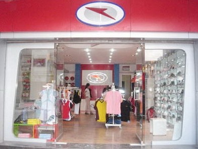 闪电 - SPIUTO店铺