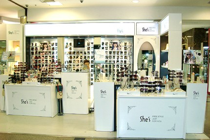 茜子 - she's店铺