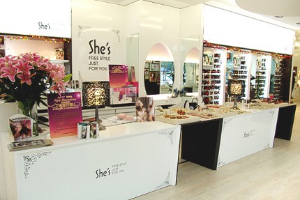 茜子 - she's店铺