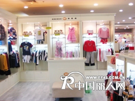 奇奇库-KIKIKOO店铺