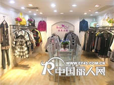 甜美女孩店铺