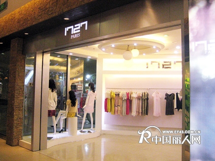 1727店铺