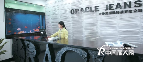 甲骨文-Oracle店铺