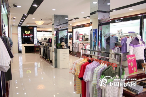 骆豪 - LUOHAO店铺