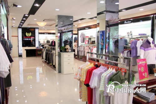 骆豪 - LUOHAO店铺