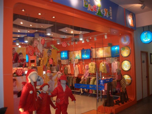 BLUE-EYE GENIUS 蓝眼精灵店铺