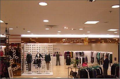 Anycool - Anycool店铺