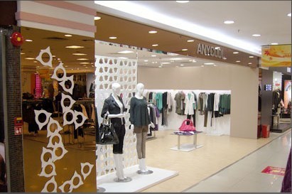 Anycool - Anycool店铺