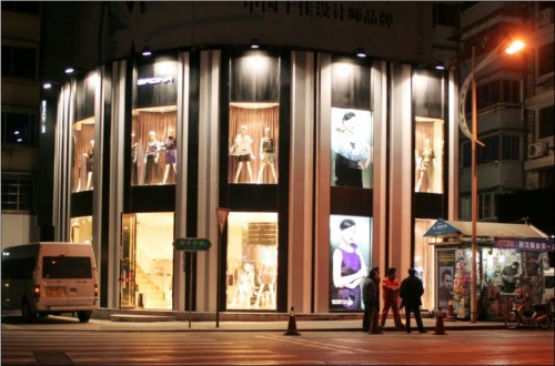 芭蒂娜 - BADINA店铺