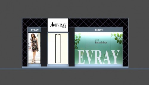 伊薇瑞-EVRAY店铺