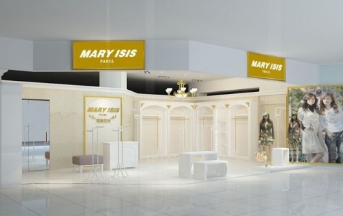 玛莉艾丝 - MARYISIS店铺