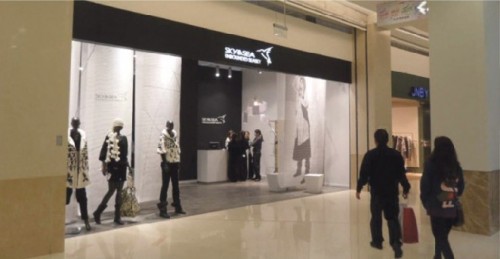 海阔天空 - seasky店铺