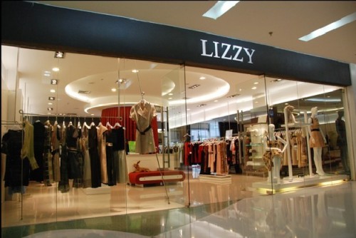 丽琪 - LIZZY店铺