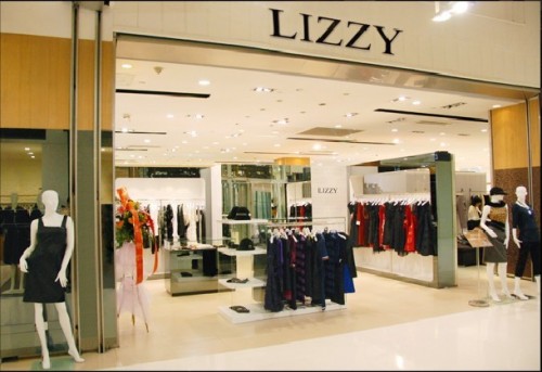 丽琪 - LIZZY店铺