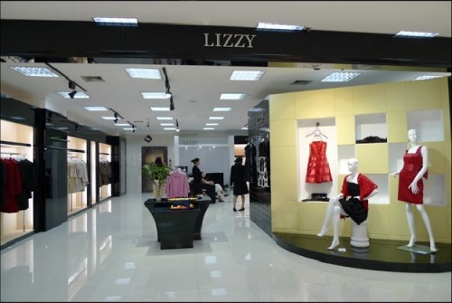 丽琪 - LIZZY店铺