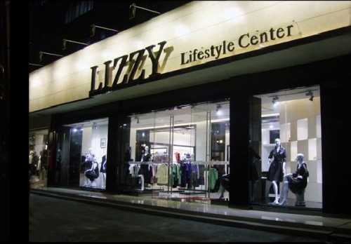 丽琪 - LIZZY店铺