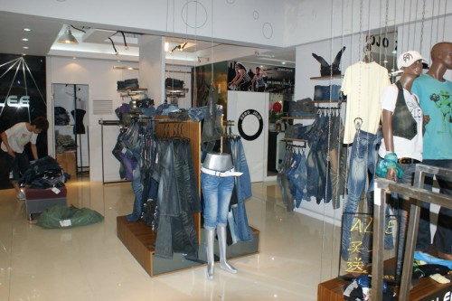 ALEEZON-牛人港店铺