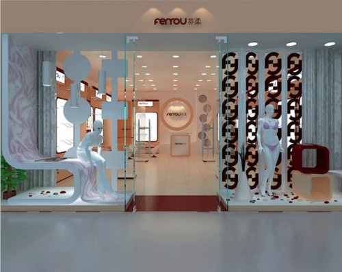 芬柔店铺