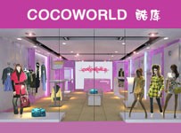 cocoworld酷库店铺