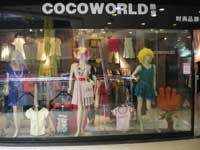 cocoworld酷库店铺