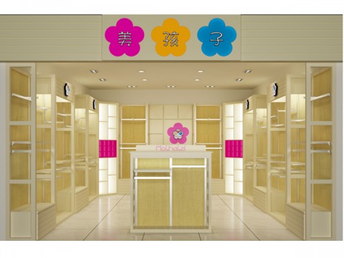美孩子meihaizi店铺