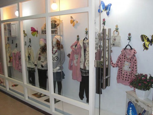 美孩子meihaizi店铺