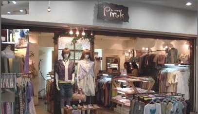 pink店铺