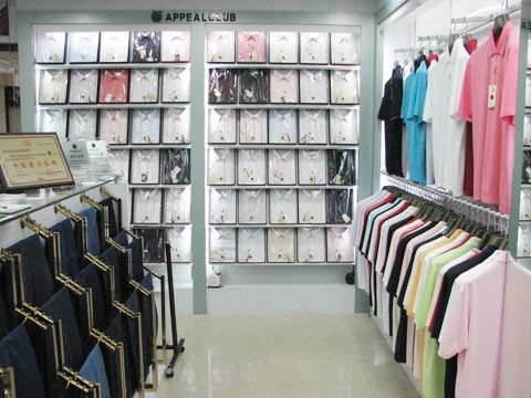 美佳萍果-APPEALCLUB店铺