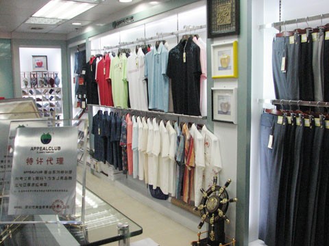 美佳萍果-APPEALCLUB店铺