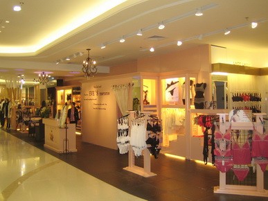 夏娃的诱惑店铺