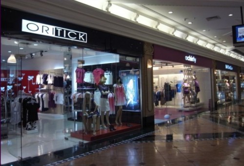奥伦提 - oritick店铺