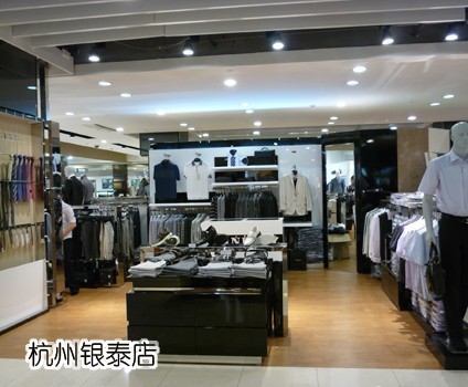 尼爵—NEEZZ店铺