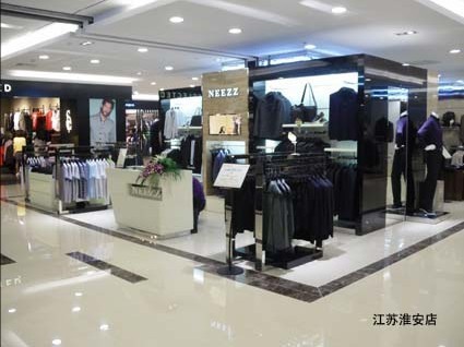 尼爵—NEEZZ店铺