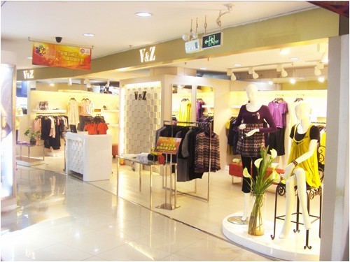V&Z店铺