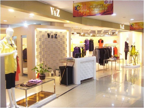 V&Z店铺