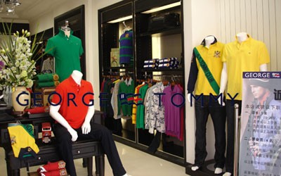 乔治·汤米店铺