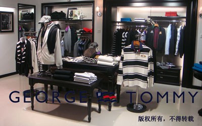 乔治·汤米店铺