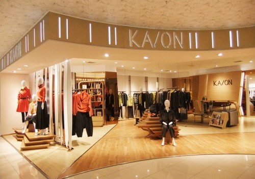 卡汶 - KAVON店铺