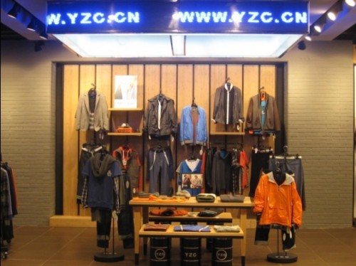 衣之纯 - yizhichun店铺