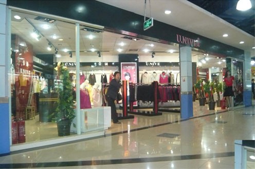 荣澜 - ronglan店铺