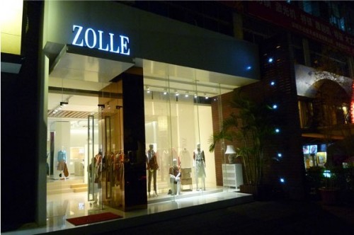 因为 - ZOLLE店铺