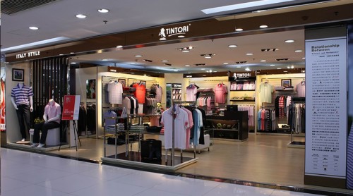 添多利-TINTORI店铺