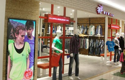 小魔鱼时尚牛仔 - BS2B店铺