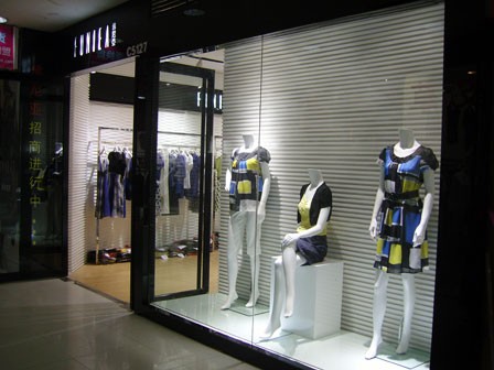 佛尼亚-FUNIEA店铺