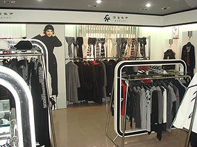 泽黛佳伊 - zedaijiayi店铺