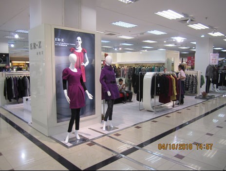 卓依尔 - ZHUOYEAR店铺