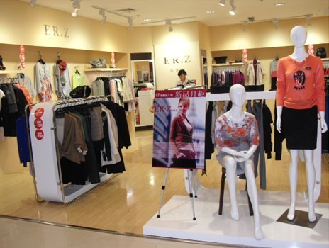 卓依尔 - ZHUOYEAR店铺