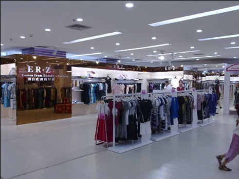 卓依尔 - ZHUOYEAR店铺